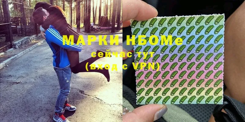 Купить наркотик Дегтярск A-PVP  ГАШ  Марихуана  COCAIN 