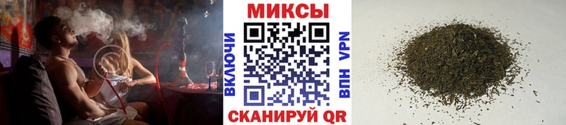 Бутират жидкий экстази  OMG   Дегтярск 