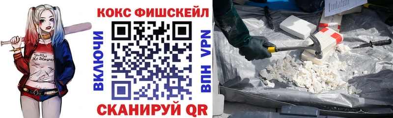 COCAIN Боливия  Дегтярск 