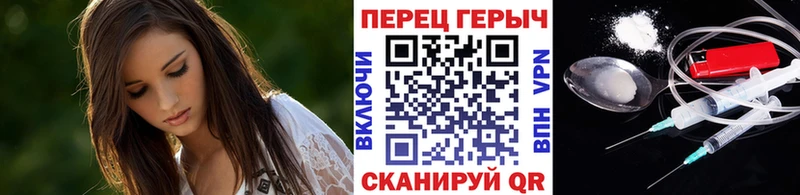 ГЕРОИН Афган  сайты даркнета клад  Дегтярск 