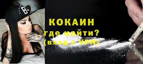 каннабис Липки