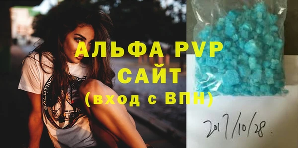 jwh Лихославль