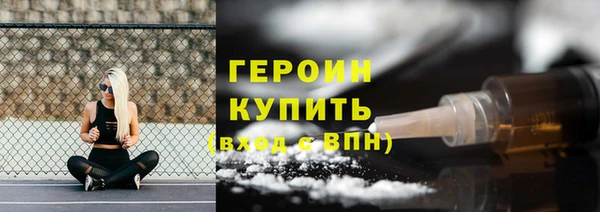 jwh Лихославль