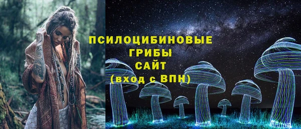 кокаин колумбия Вяземский