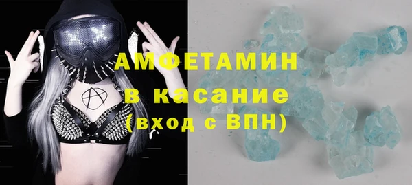 каннабис Липки