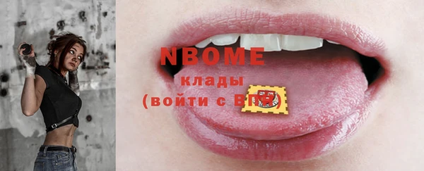 каннабис Липки