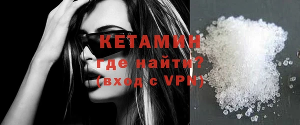 каннабис Липки