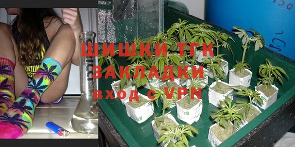 каннабис Липки
