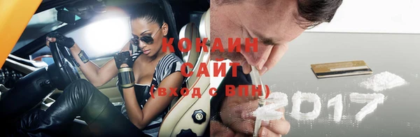 jwh Лихославль