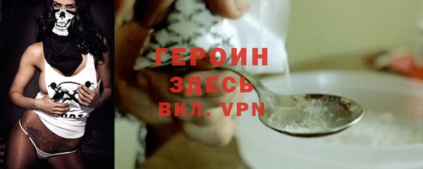 каннабис Липки