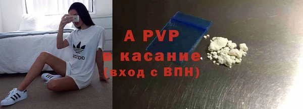 MESCALINE Лиски