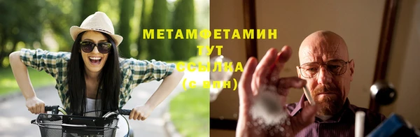 кокаин колумбия Вязьма