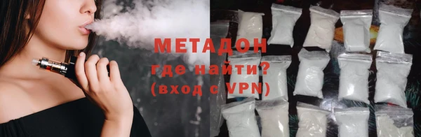 MESCALINE Лиски