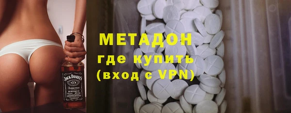 каннабис Липки