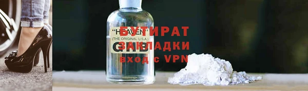 кокаин колумбия Вязьма