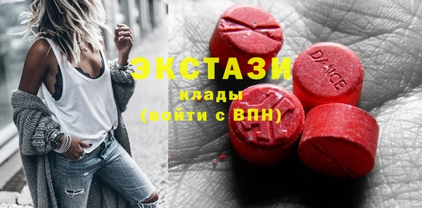 каннабис Липки