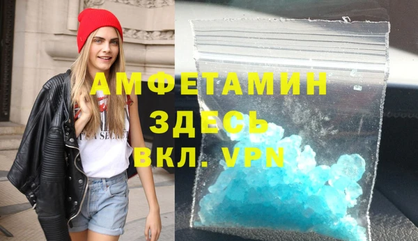 каннабис Липки