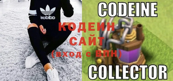jwh Лихославль
