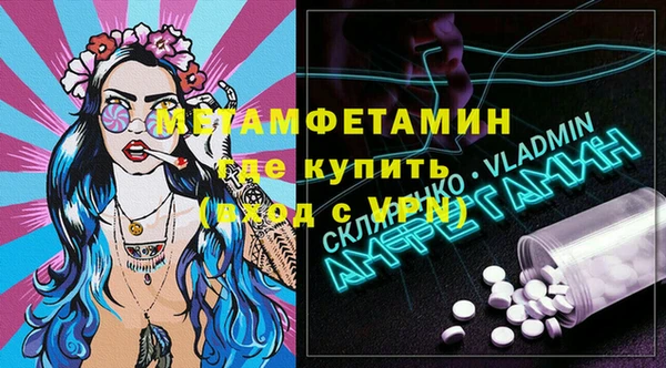 jwh Лихославль