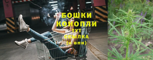 каннабис Липки