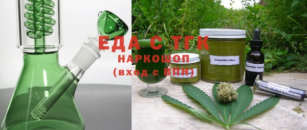 MESCALINE Лиски