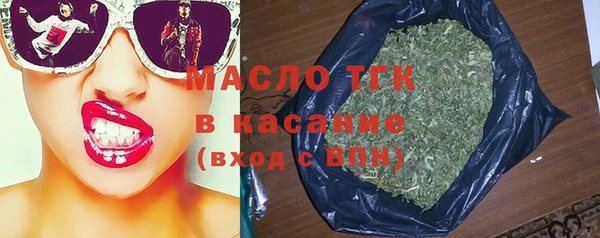 MESCALINE Лиски