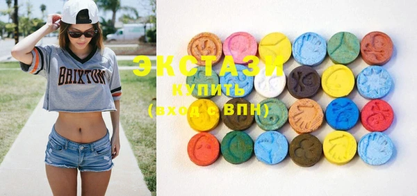 MESCALINE Лиски