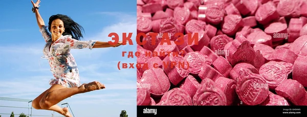 каннабис Липки
