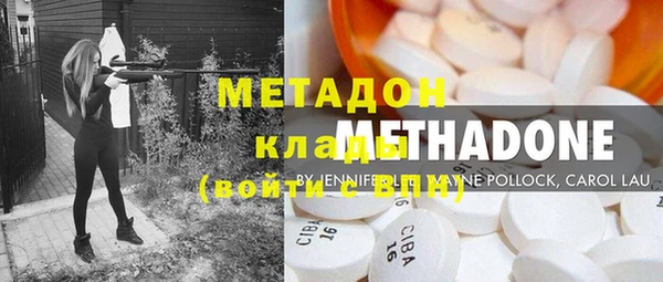 jwh Лихославль