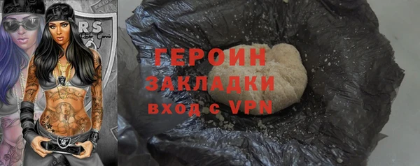 каннабис Липки