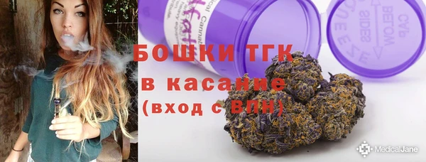 jwh Лихославль