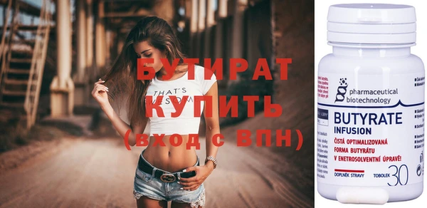 MESCALINE Лиски