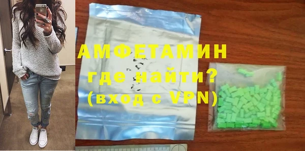 jwh Лихославль