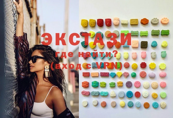 каннабис Липки