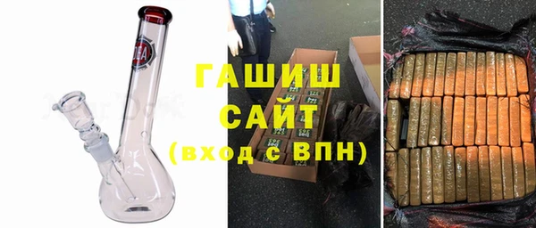 jwh Лихославль