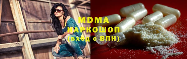 каннабис Липки