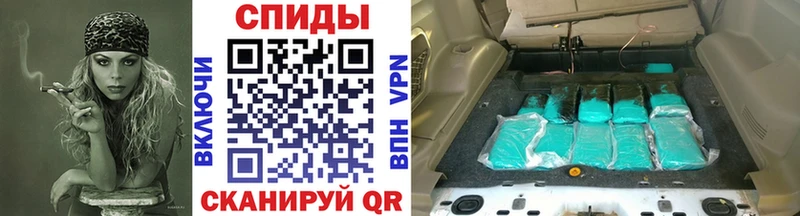 МЕТАМФЕТАМИН Декстрометамфетамин 99.9% Дегтярск