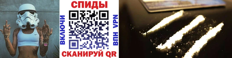 Первитин Декстрометамфетамин 99.9%  Дегтярск 